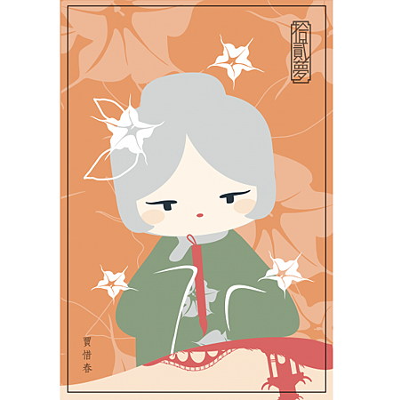201604_146120491254993_550x561.png 試用