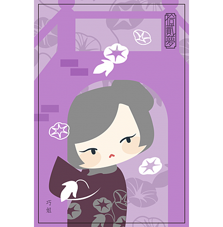 201604_146120391882940_550x561.png 試用