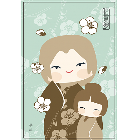 201604_146120534207606_550x561.png 試用