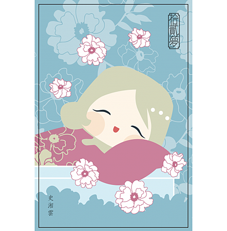 201604_146120577149242_550x561.png 試用