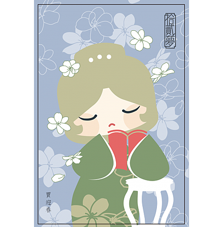 201604_146120645634752_550x561.png 試用