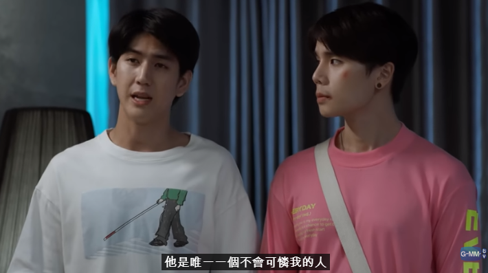 不曾遺忘的暮色 last twilight (part