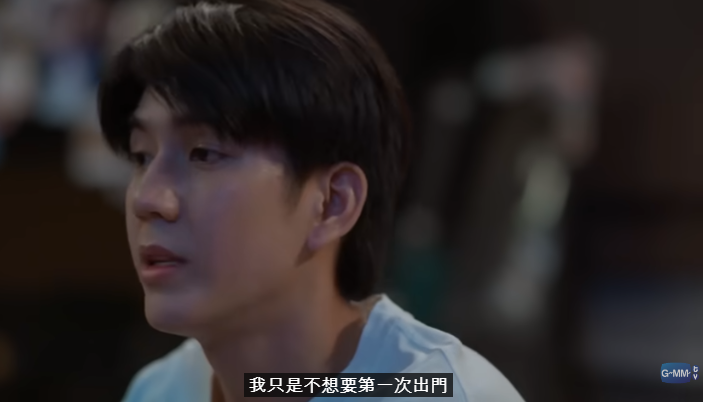 不曾遺忘的暮色 last twilight (part