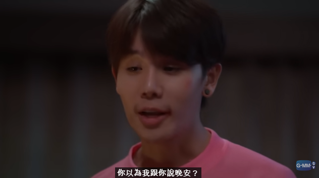 不曾遺忘的暮色 last twilight (part