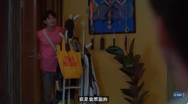 不曾遺忘的暮色 last twilight (part