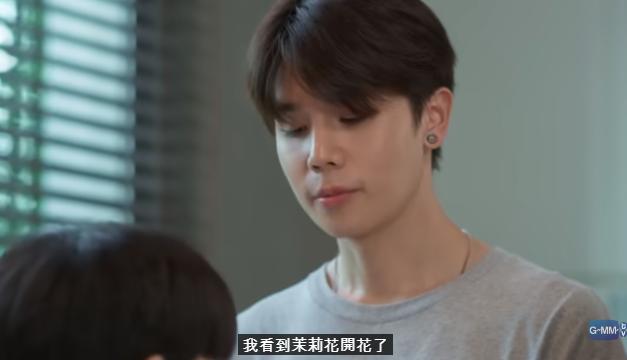 不曾遺忘的暮色 last twilight (part