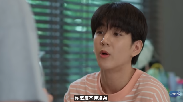 不曾遺忘的暮色 last twilight (part