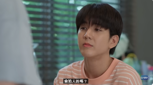 不曾遺忘的暮色 last twilight (part