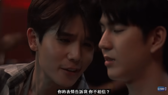 不曾遺忘的暮色 last twilight (part