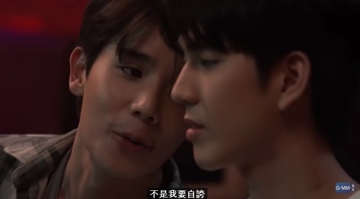 不曾遺忘的暮色 last twilight (part