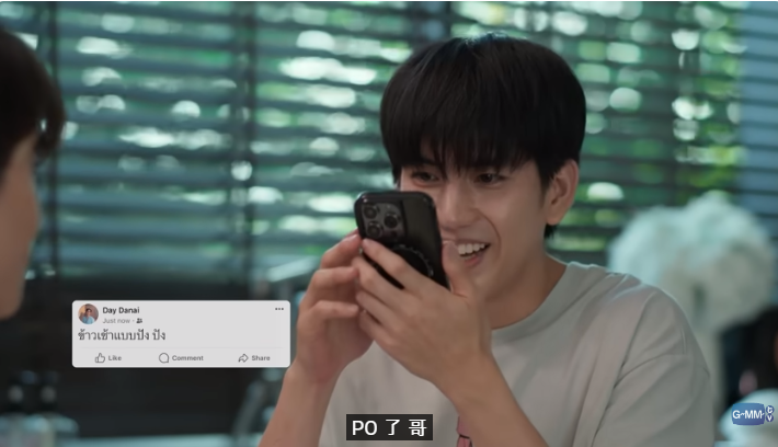 不曾遺忘的暮色 last twilight (part