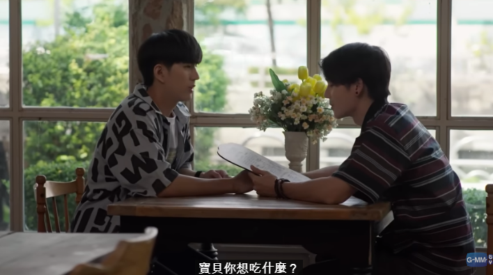 不曾遺忘的暮色 last twilight (part