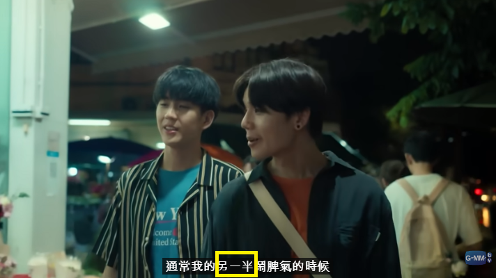 不曾遺忘的暮色 last twilight (part