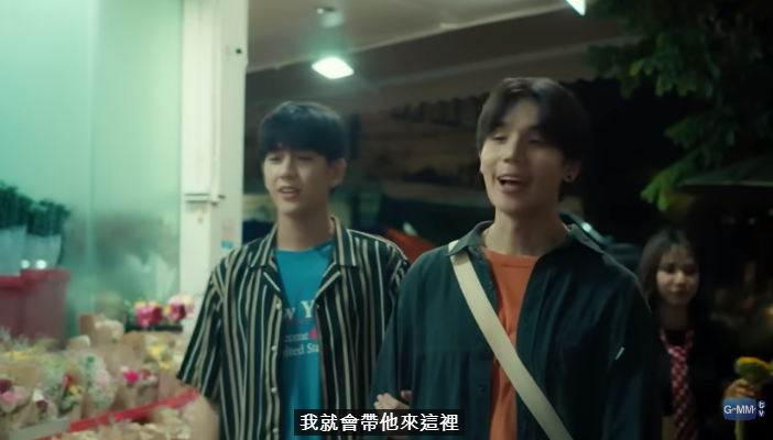 不曾遺忘的暮色 last twilight (part