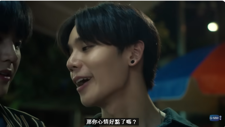 不曾遺忘的暮色 last twilight (part