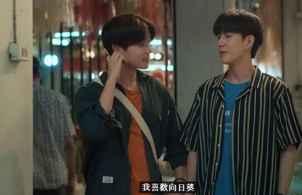 不曾遺忘的暮色 last twilight (part