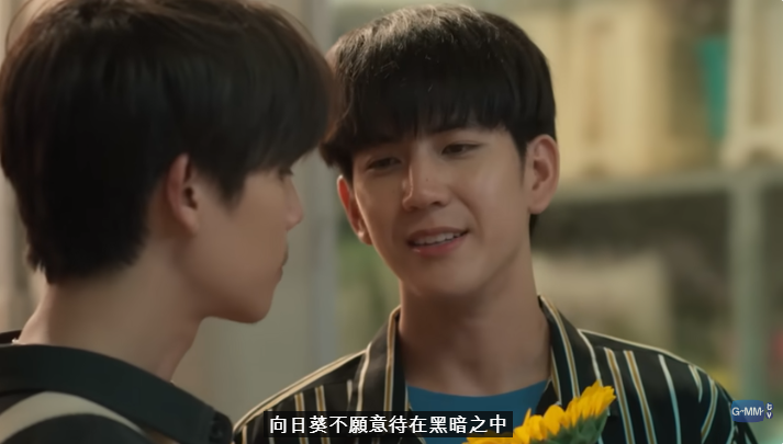 不曾遺忘的暮色 last twilight (part