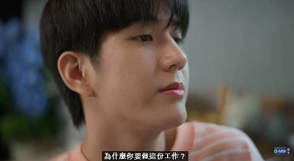 不曾遺忘的暮色 last twilight (part