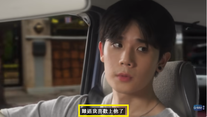 不曾遺忘的暮色 last twilight (part