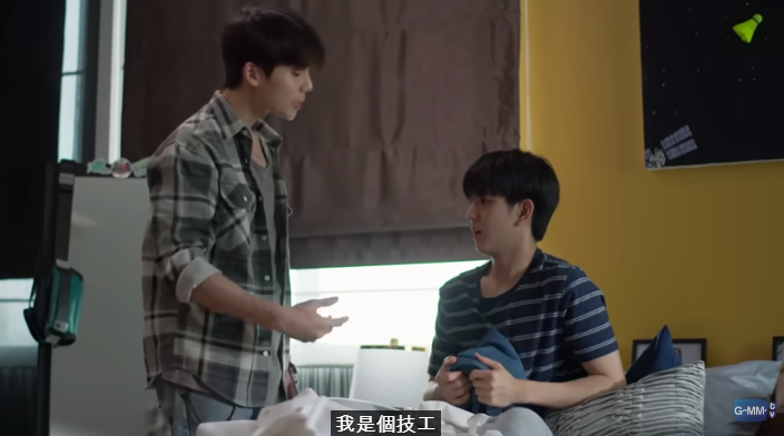 不曾遺忘的暮色 last twilight (part