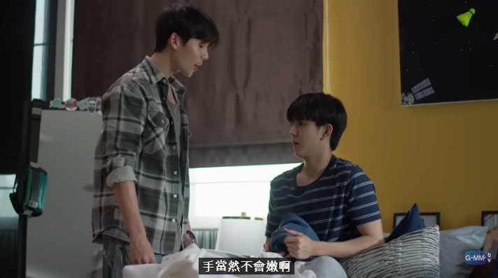 不曾遺忘的暮色 last twilight (part