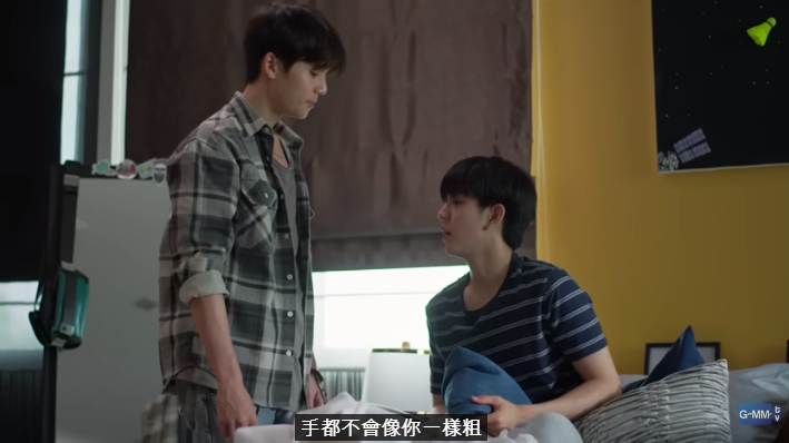 不曾遺忘的暮色 last twilight (part