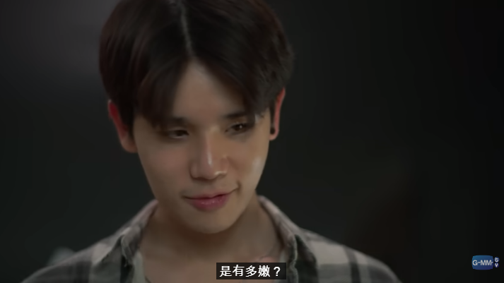 不曾遺忘的暮色 last twilight (part