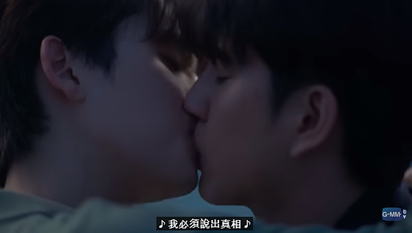 不曾遺忘的暮色 last twilight (part 不曾遺忘的暮色 last twilight (part