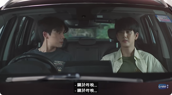 不曾遺忘的暮色 last twilight (part 不曾遺忘的暮色 last twilight (part