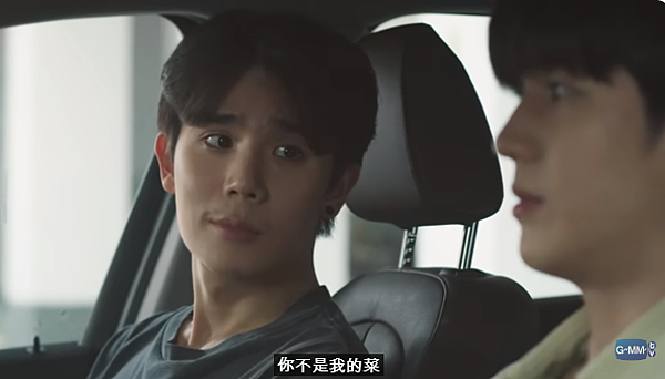 不曾遺忘的暮色 last twilight (part 不曾遺忘的暮色 last twilight (part