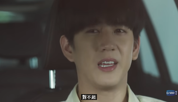 不曾遺忘的暮色 last twilight (part 不曾遺忘的暮色 last twilight (part