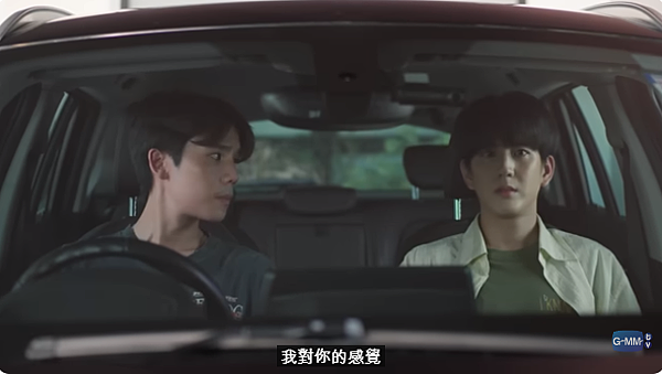 不曾遺忘的暮色 last twilight (part 不曾遺忘的暮色 last twilight (part