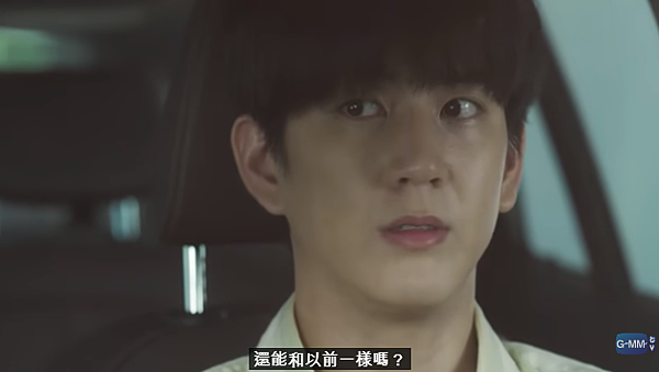 不曾遺忘的暮色 last twilight (part 不曾遺忘的暮色 last twilight (part