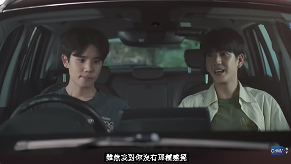 不曾遺忘的暮色 last twilight (part 不曾遺忘的暮色 last twilight (part