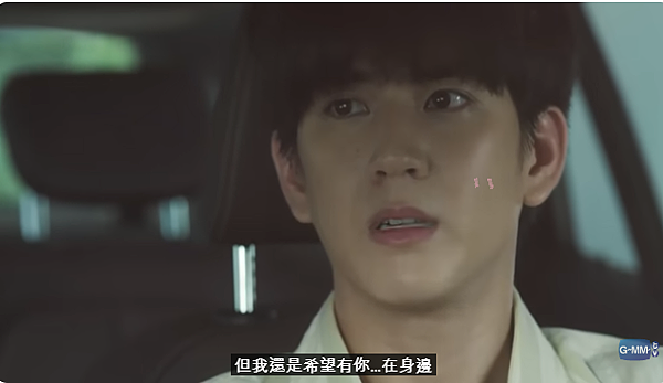 不曾遺忘的暮色 last twilight (part 不曾遺忘的暮色 last twilight (part