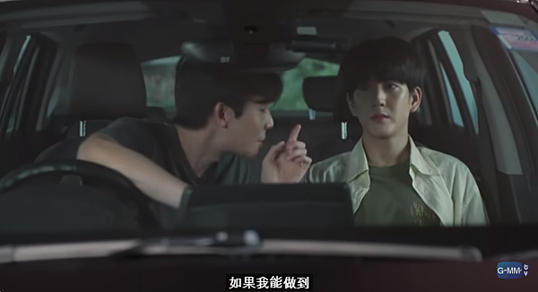 不曾遺忘的暮色 last twilight (part 不曾遺忘的暮色 last twilight (part