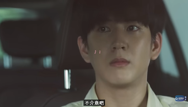 不曾遺忘的暮色 last twilight (part 不曾遺忘的暮色 last twilight (part