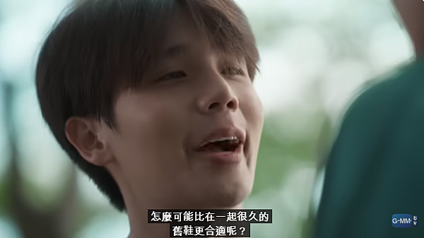 不曾遺忘的暮色 last twilight (part 不曾遺忘的暮色 last twilight (part