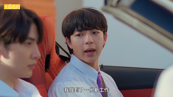 四方極愛北方篇 ( JohanxNorth) (part 四方極愛北方篇 ( JohanxNorth) (part