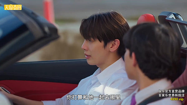 四方極愛北方篇 ( JohanxNorth) (part 四方極愛北方篇 ( JohanxNorth) (part