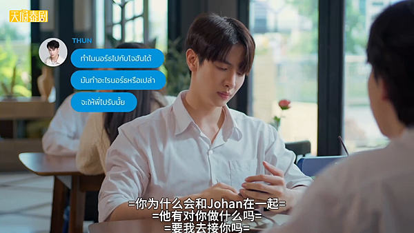 四方極愛北方篇 ( JohanxNorth) (part 四方極愛北方篇 ( JohanxNorth) (part