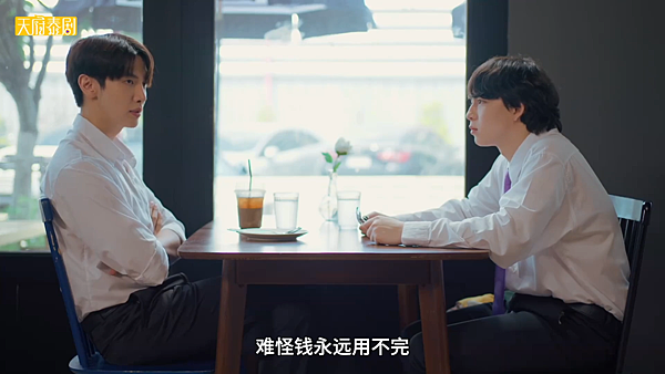 四方極愛北方篇 ( JohanxNorth) (part 四方極愛北方篇 ( JohanxNorth) (part