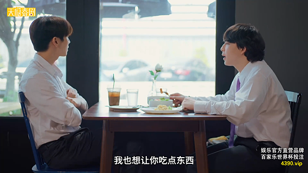 四方極愛北方篇 ( JohanxNorth) (part 四方極愛北方篇 ( JohanxNorth) (part