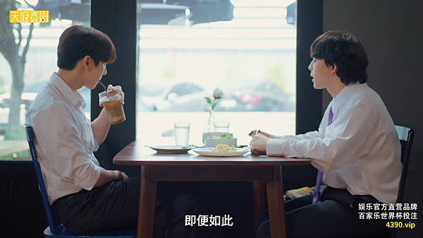 四方極愛北方篇 ( JohanxNorth) (part 四方極愛北方篇 ( JohanxNorth) (part