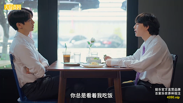 四方極愛北方篇 ( JohanxNorth) (part 四方極愛北方篇 ( JohanxNorth) (part