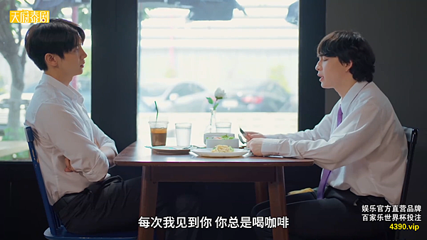 四方極愛北方篇 ( JohanxNorth) (part 四方極愛北方篇 ( JohanxNorth) (part