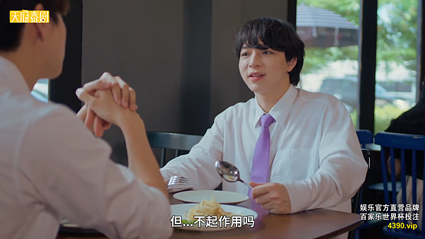 四方極愛北方篇 ( JohanxNorth) (part 四方極愛北方篇 ( JohanxNorth) (part