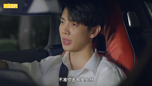 四方極愛北方篇 ( JohanxNorth) (part 四方極愛北方篇 ( JohanxNorth) (part