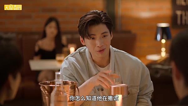 四方極愛北方篇 ( JohanxNorth) (part 四方極愛北方篇 ( JohanxNorth) (part