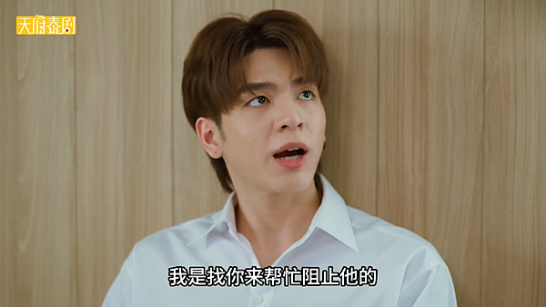 四方極愛北方篇 ( JohanxNorth) (part 四方極愛北方篇 ( JohanxNorth) (part